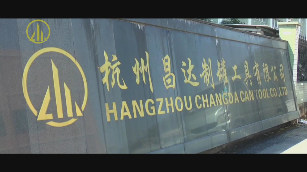 Hang Zhou Chang da Can Tool Co.,Ltd